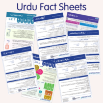10 New Urdu Fact Sheets